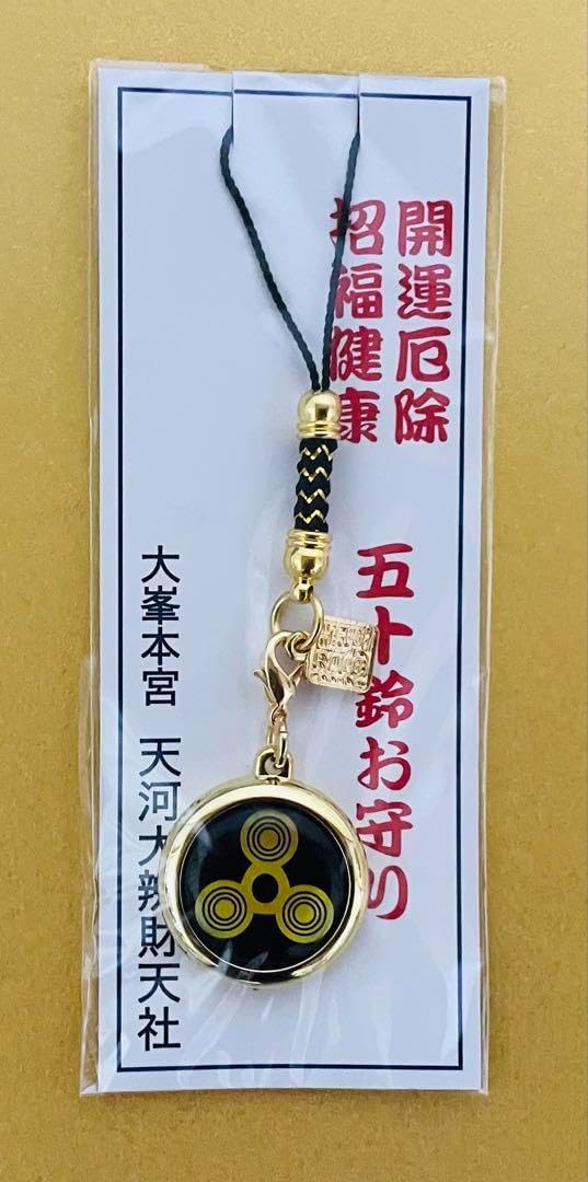 そいこ　掛け軸3点 仙厓 三行書｜古美術・掛け軸の販売・買取・鑑定-松本松栄堂